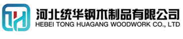 承德看守所拘留所监室床,监狱床监舍床,监狱犯人高低床,戒毒所约束床具,监区罪犯单人铁床,看守所审讯椅生产厂家-承德